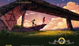 《梦》在线观看,一场穿越时空的奇幻之旅