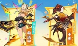 原神迪希亚最新爆料图片