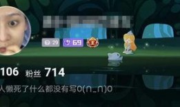 凹凸直播间爆料视频大全,独家爆料视频大全精彩回顾