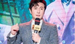 娱乐圈爆料沈腾马丽视频,娱乐圈友情引热议