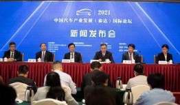 右江论坛新闻爆料,揭秘事件背后真相