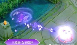 妲己水晶皮肤爆料最新,神秘力量觉醒，全新视觉盛宴来袭！